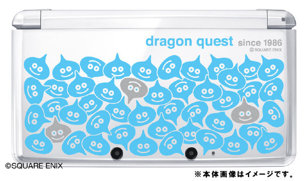 nintendo 3ds edicion especial dragon quest
