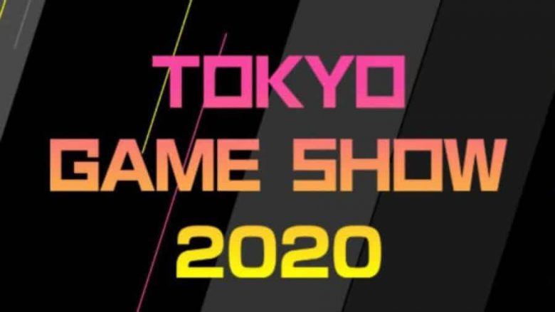 Imagen de Tokyo Game Show 2020 Online
