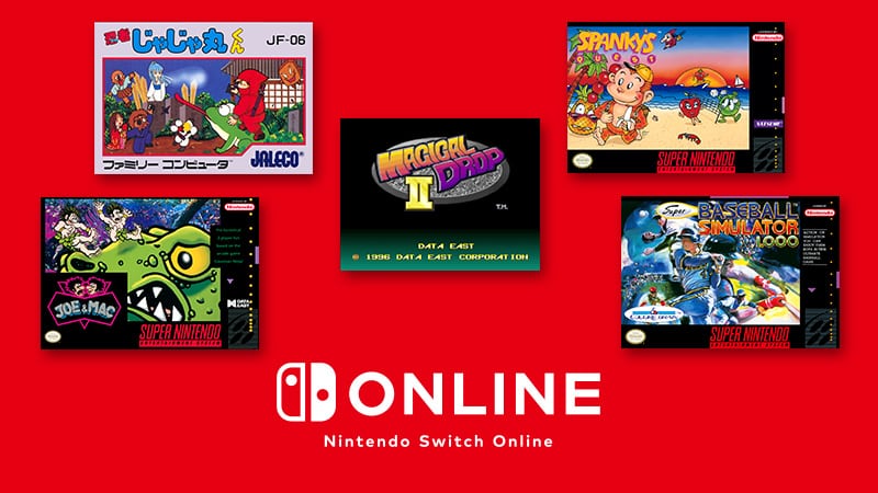 Nintendo Switch Online