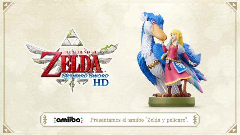 skyward sword hd