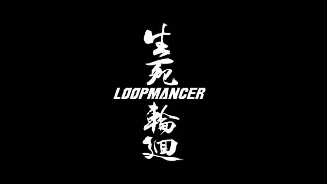 Loopmancer