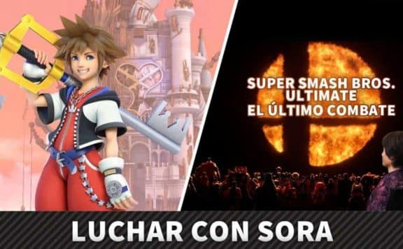 Sora Super Smash Bros