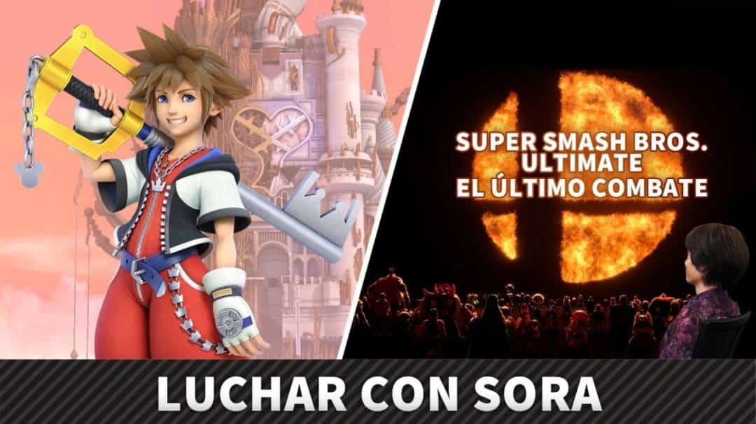 Sora Super Smash Bros