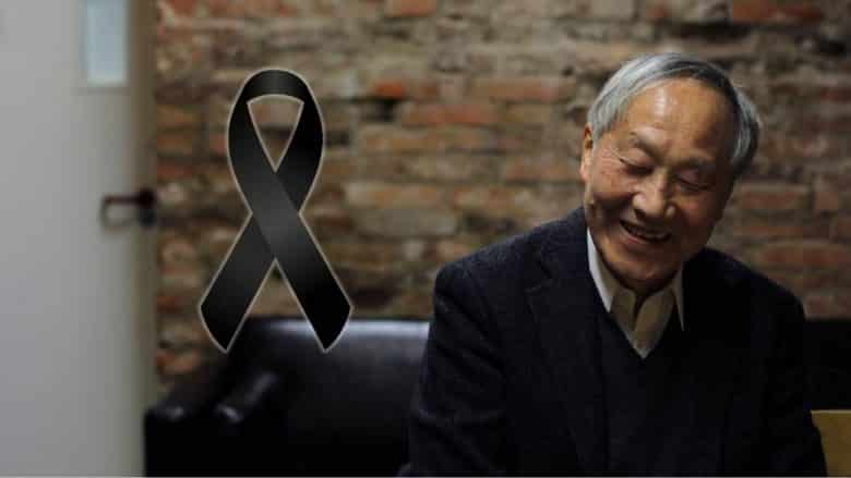 Masayuki Uemura