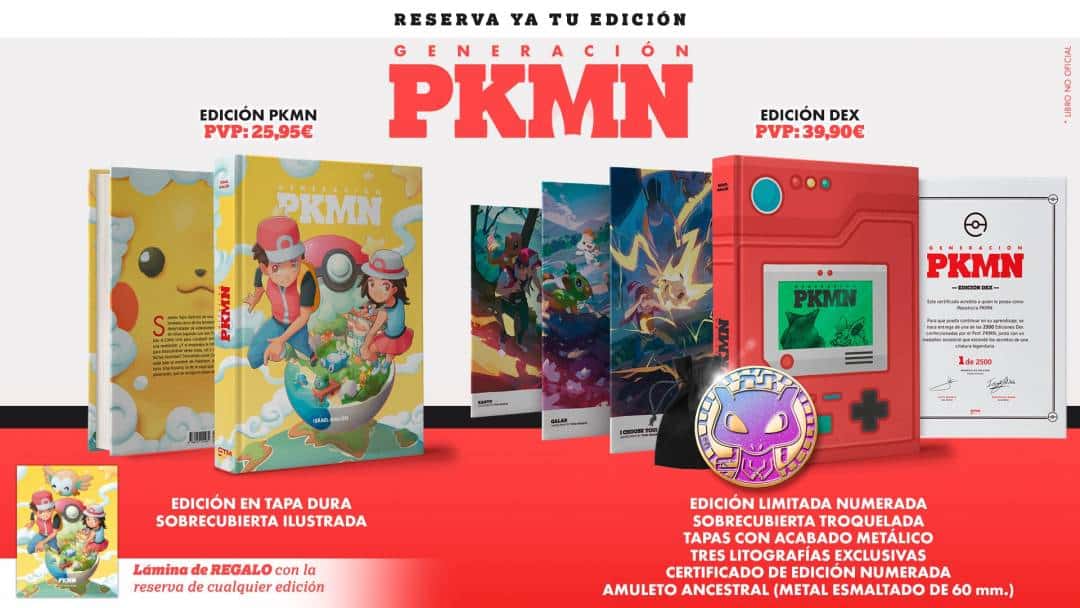 Generación PKMN