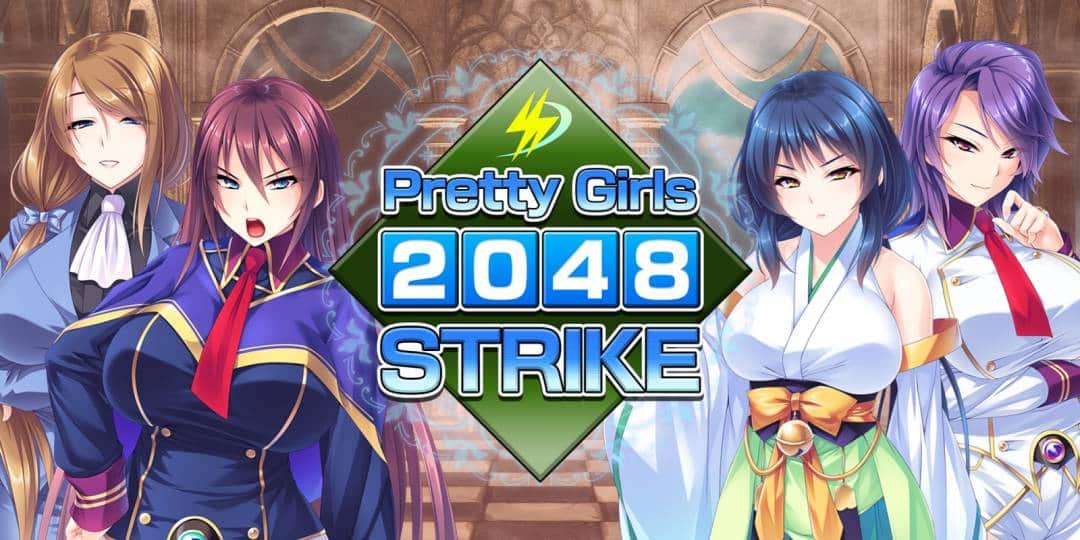 Pretty_Girls_2048_Strike