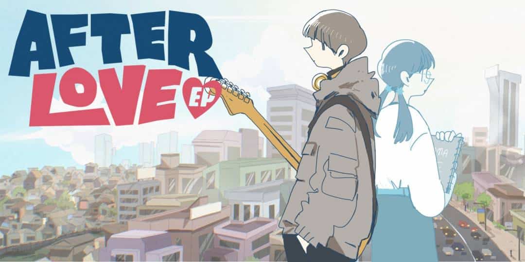After Love